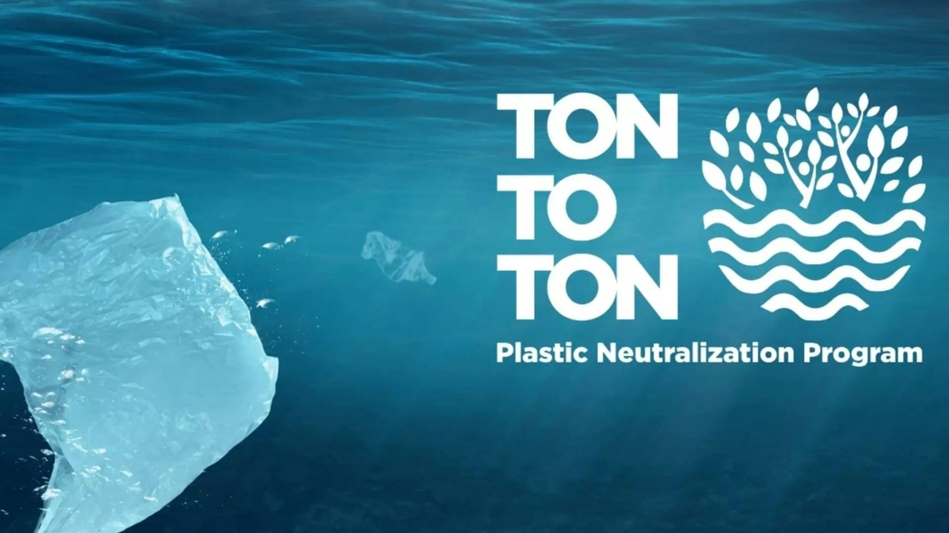 New partnership closes gap in fight against plastic waste in Vietnam